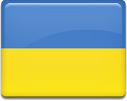 Украинский флаг( кнопка), пистолеты Украины.