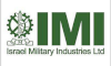 Логотип оружейной компании Israel Military Industries (IMI)